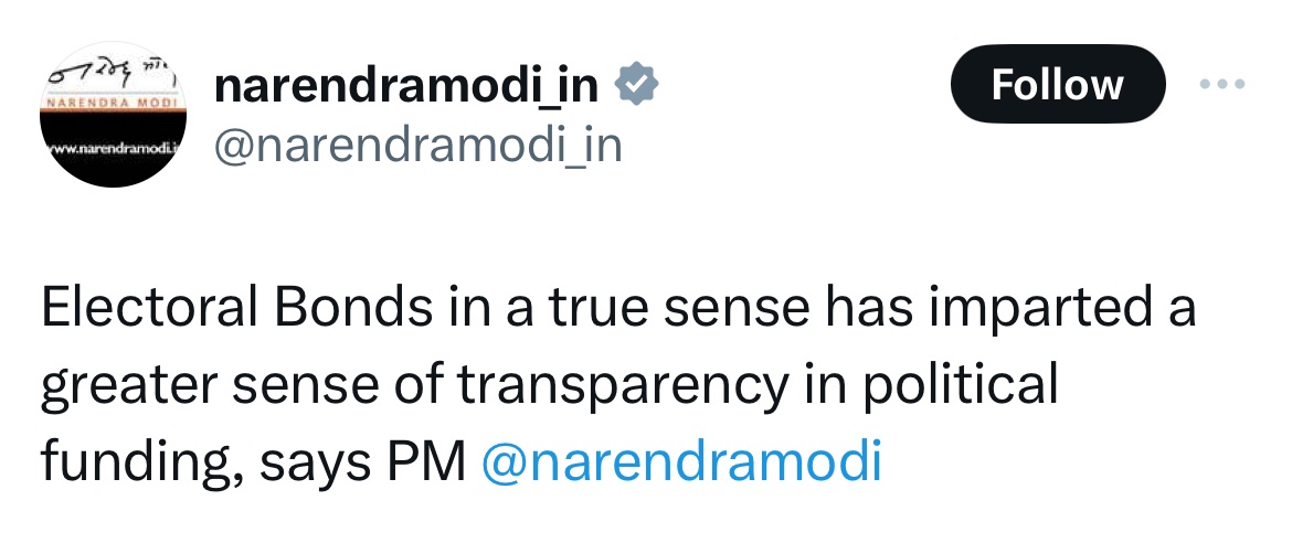 Yes! SC declaring EBS as unconstitutional provided the transparency that the Modi govt refused in order to conceal the legalisation of political corruption through a) extortion b) quid pro quo sweetheart deals & c) money laundering.