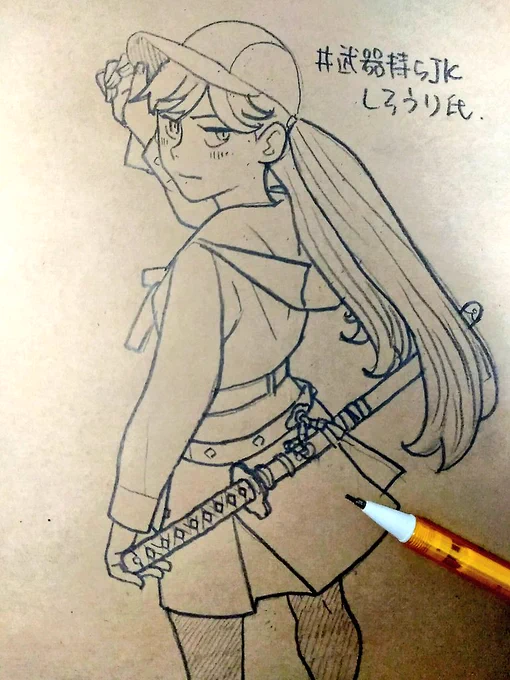 #これを見た人はセーラー服をTLに放流しよう 