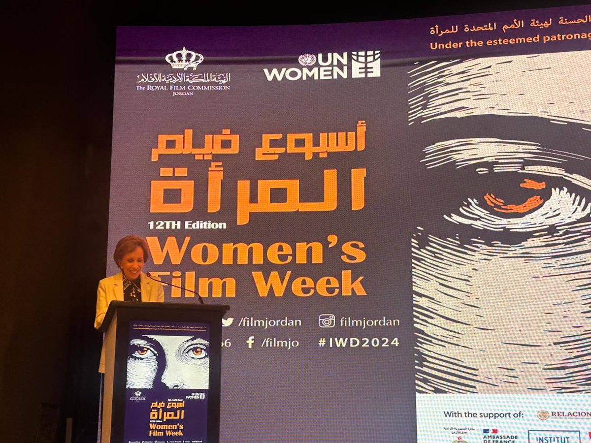 SheriR_Anderson's tweet photo. Honored to open the 12th Women's Film Week with HRH Princess Basma Bint Talal. This week, cinema transforms into a powerful tool, showcasing films that inspire action and deepen our understanding of women's rights. Movies will be screened through April 20th for compelling stories about women's leadership and the transformative impact of technology on our future