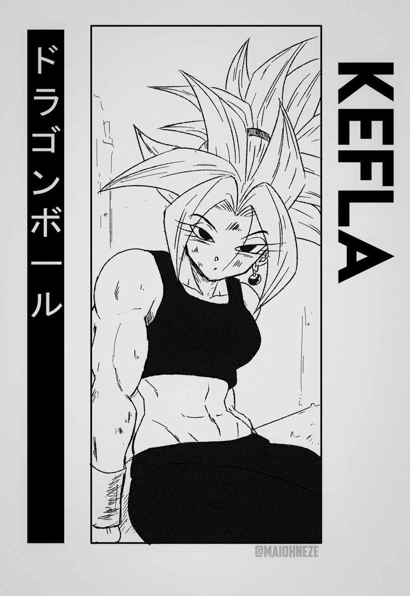 Kefla / Dragon Ball Super