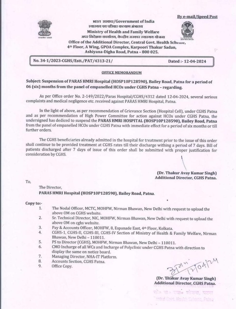 bisnujha's tweet photo. Despite several serious complaints &amp; medical negligence, PARAS HMRI Hospital in Patna has been allowed to exploit common people barring Govt. employees &amp; pensioners that  too "for a period of 6 month or till further orders!"
This notification issued by MoHFW is case in point. https://t.co/WOKNvQncB9