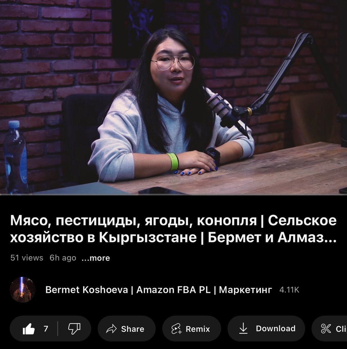 Bermet_ka's tweet photo. Выпустила подкаст с папой 😎 

https://t.co/RvGtFbGlA6 https://t.co/P1nrYSmRX9
