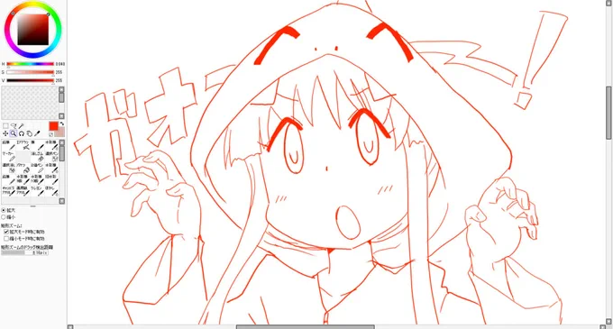 バースデー絵描かないといけないのに・・縁が可愛すぎるのがいけないんだ! 寝よ 