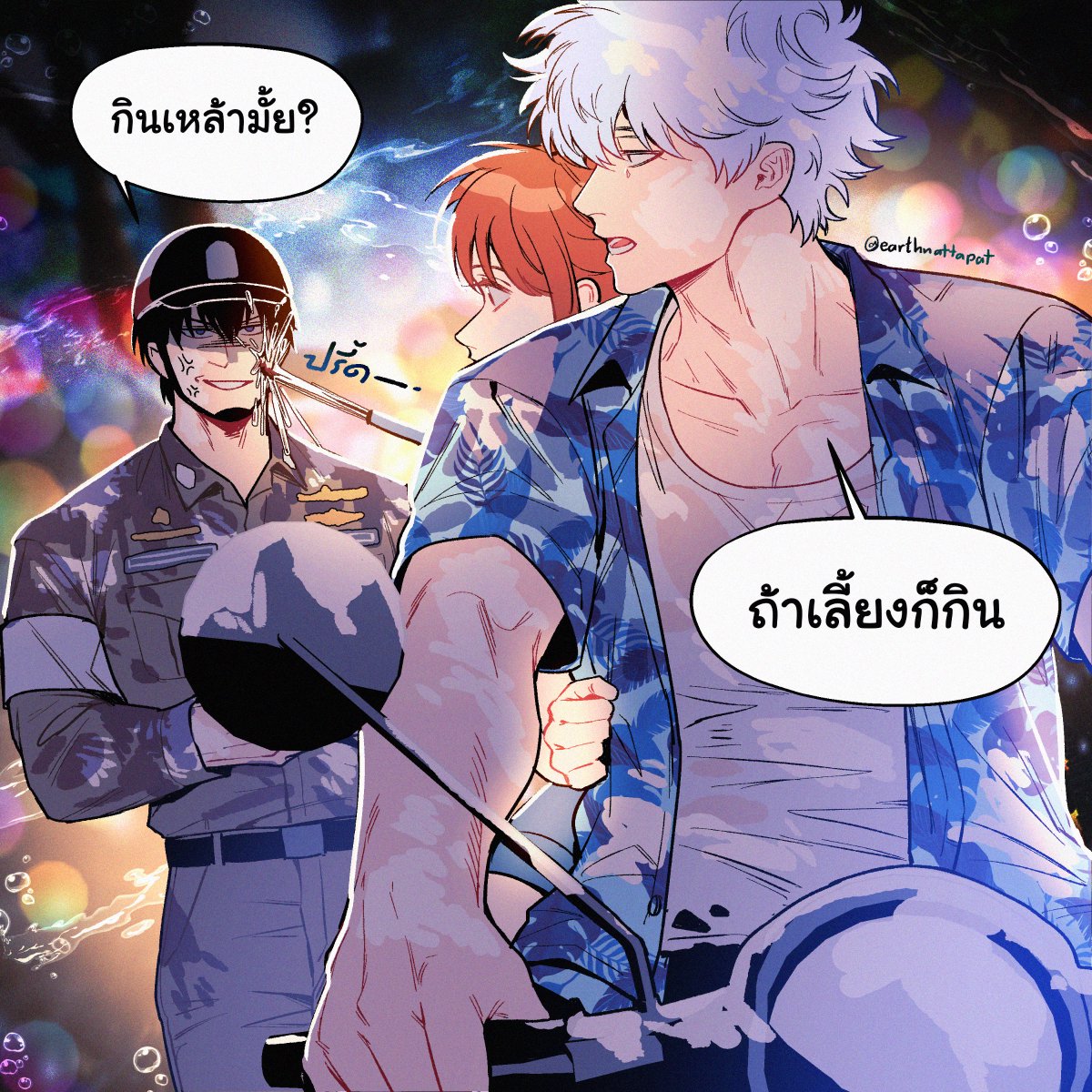 ขี่มอไซไม่ใส่หมวกกันน็อก 1 กระทง กวนตีนเจ้าพนักงานอีก 1