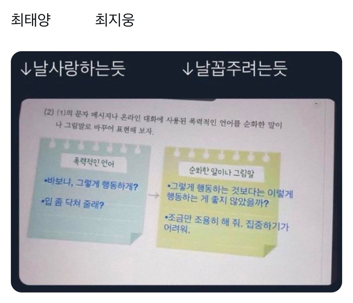 dd (@ddopabl) / Posts / X