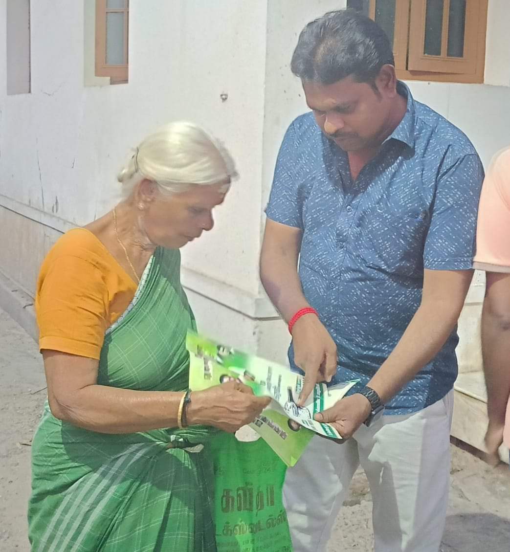 #வெற்றிசின்னம்குக்கர் 

பட்டன் எண்  5ல்  #குக்கர் சின்னம் 

#TTV சின்னம் #குக்கர்

தாய்மார்களின் சின்னம் #குக்கர் 

தொழிலாளர்கள் சின்னம் #குக்கர் 

பாட்டாளிகளின் சின்னம் #குக்கர்

#TTVDhinakaran #தேனி