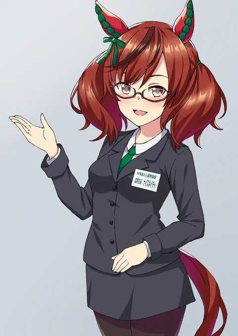 ナイスネイチャお誕生日おめでとう!!!競馬が好きな方も、ウマ娘が好きな方も、お馬さんに興味がある方も無い方も、ナイスネイチャ・メモリアルドネーション 2024にご支援ご協力お願いします…! #ウマ娘 #ナイスネイチャ#ナイスネイチャ生誕祭2024 