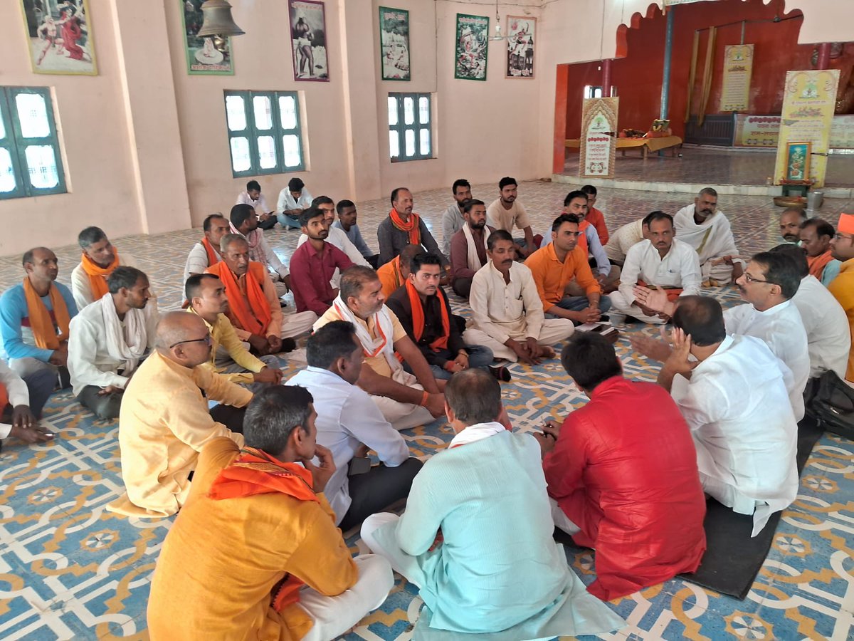 80 बनेगा आधार,
NDA 400 पार।
फिर एक बार मोदी सरकार...
<a href="/BJP4India/">BJP</a> <a href="/BJP4UP/">BJP Uttar Pradesh</a> <a href="/narendramodi/">Narendra Modi</a> <a href="/AmitShah/">Amit Shah</a> <a href="/rajnathsingh/">Rajnath Singh</a> <a href="/blsanthosh/">B L Santhosh</a> <a href="/shivprakashbjp/">Shivprakash</a> <a href="/JPNadda/">Jagat Prakash Nadda</a> @OmMathur_bjp <a href="/TawdeVinod/">Vinod Tawde</a> <a href="/ArunSinghbjp/">Arun Singh</a> <a href="/sunilbansalbjp/">Sunil Bansal</a> <a href="/myogiadityanath/">Yogi Adityanath</a> <a href="/Bhupendraupbjp/">Bhupendra Singh Chaudhary</a> <a href="/bjp4kanpurzone/">BJP Kanpur-Bundelkhand Zone</a> <a href="/bjpanoop/">Anoop Gupta</a> <a href="/PrakashPal4bjp/">Prakash Pal</a>