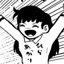 #新しいプロフィール画像 