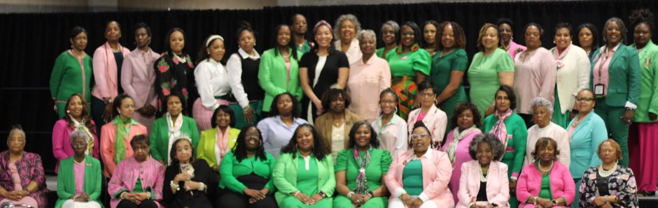 Alpha Kappa Alpha Sorority, Incorporated, Iota Omega chapter photo at the 71st MARC! See you next year in Richmond!
#AKA1908 #MARConnects