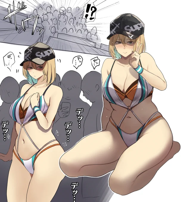 #気温が高いので気が早いが水着絵が見たい 