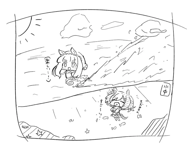 データ整理してたらおそらく去年にかいたらくがきがあった
 #気温が高いので気が早いが水着絵が見たい 