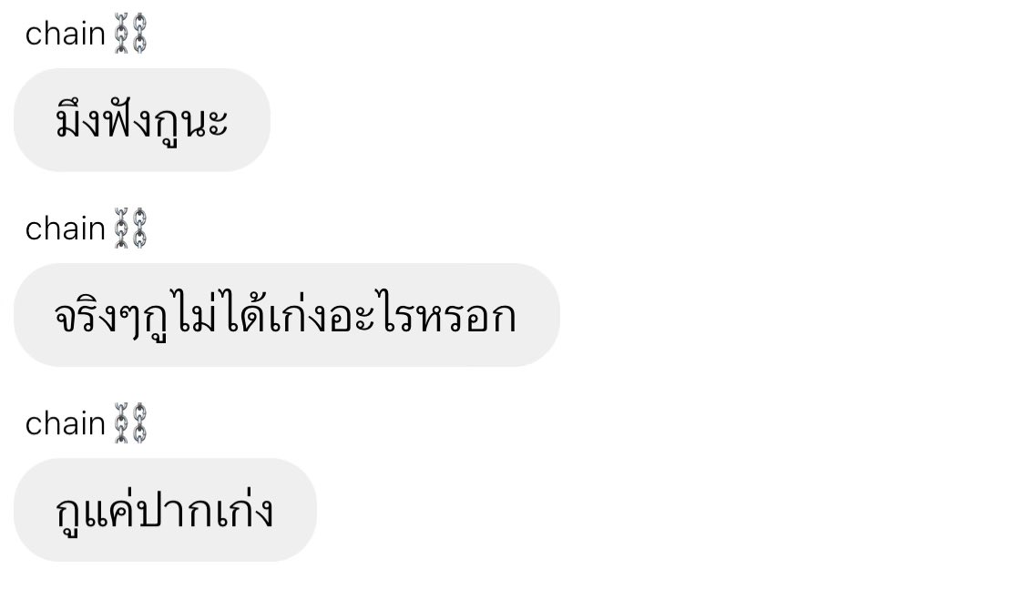 爱珍 (@thoupmk) on Twitter photo 