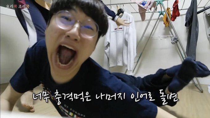 #툥프트친소 #자연스러운툥프추구
거의 비계에만 살지만 오랜만에 공계 거미줄 좀 쳐야겠더요 태요없는2일차 벌써 내힘들다!!!
툥푸들 저와 함께 기다려요.,🫰