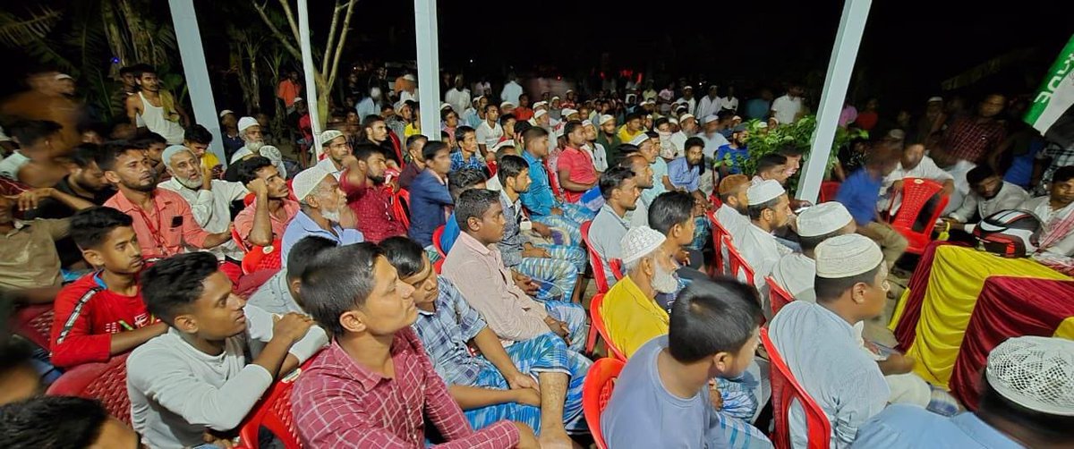 Sahabul Islam Choudhury tweet media