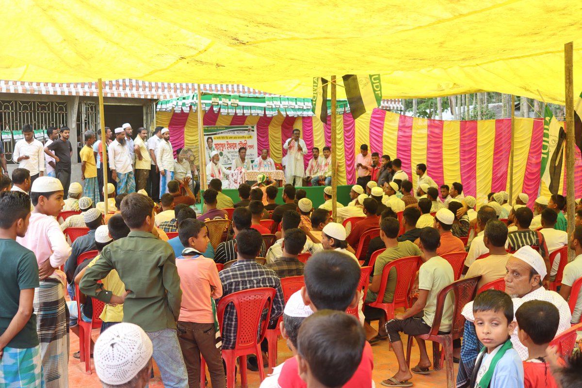 Sahabul Islam Choudhury tweet media