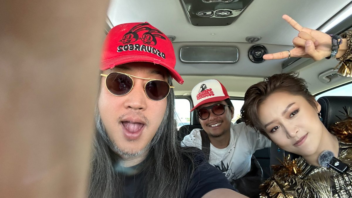 88rising (@88rising) on Twitter photo 