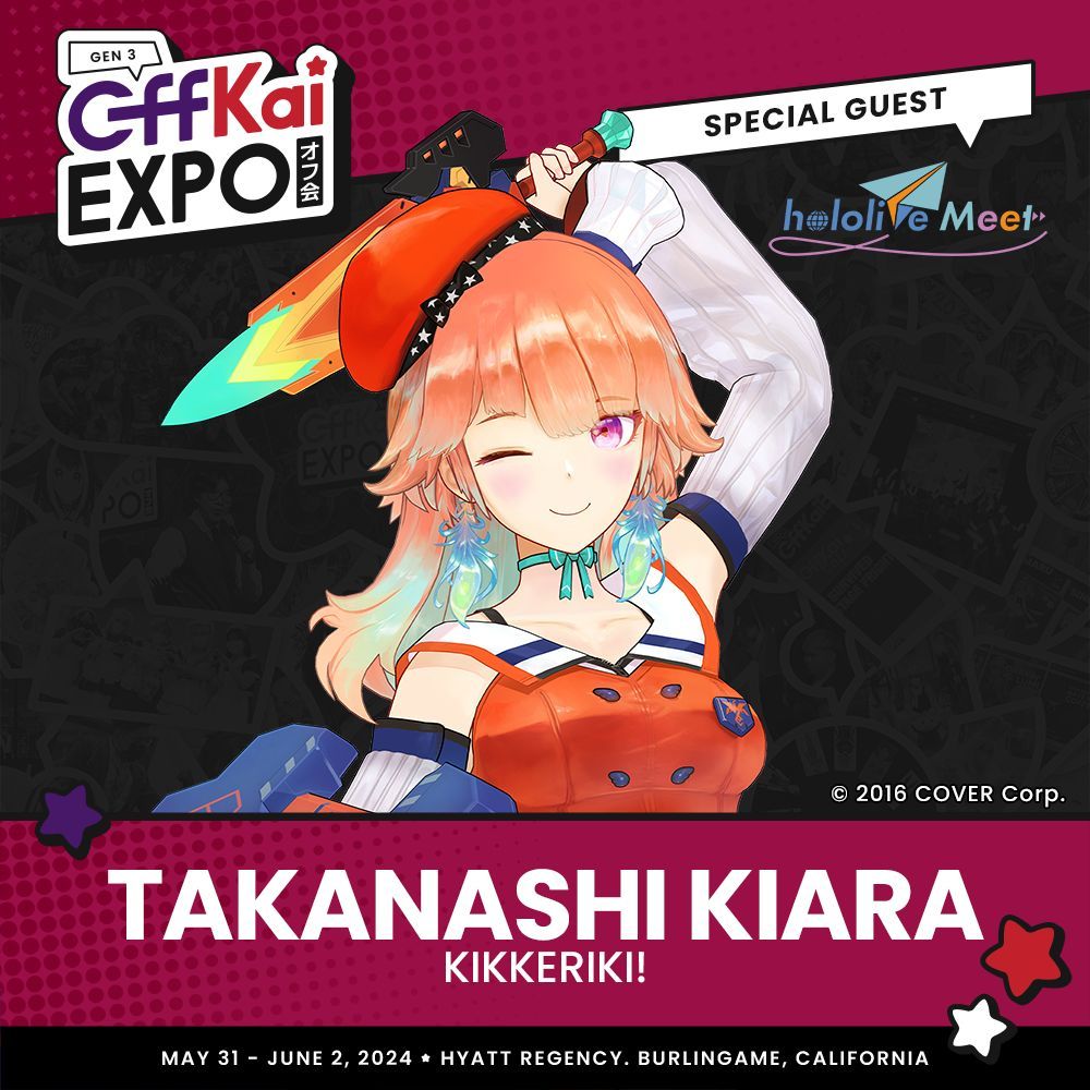 Attention all KFP! @takanashikiara will serve burgers, fries, and... y'know, all kinds of good stuff at #OffKaiGen3! Come cheer for your phoenix idol in Burlingame, CA, from May 31st to June 2nd! 🐔 #hololiveMeet