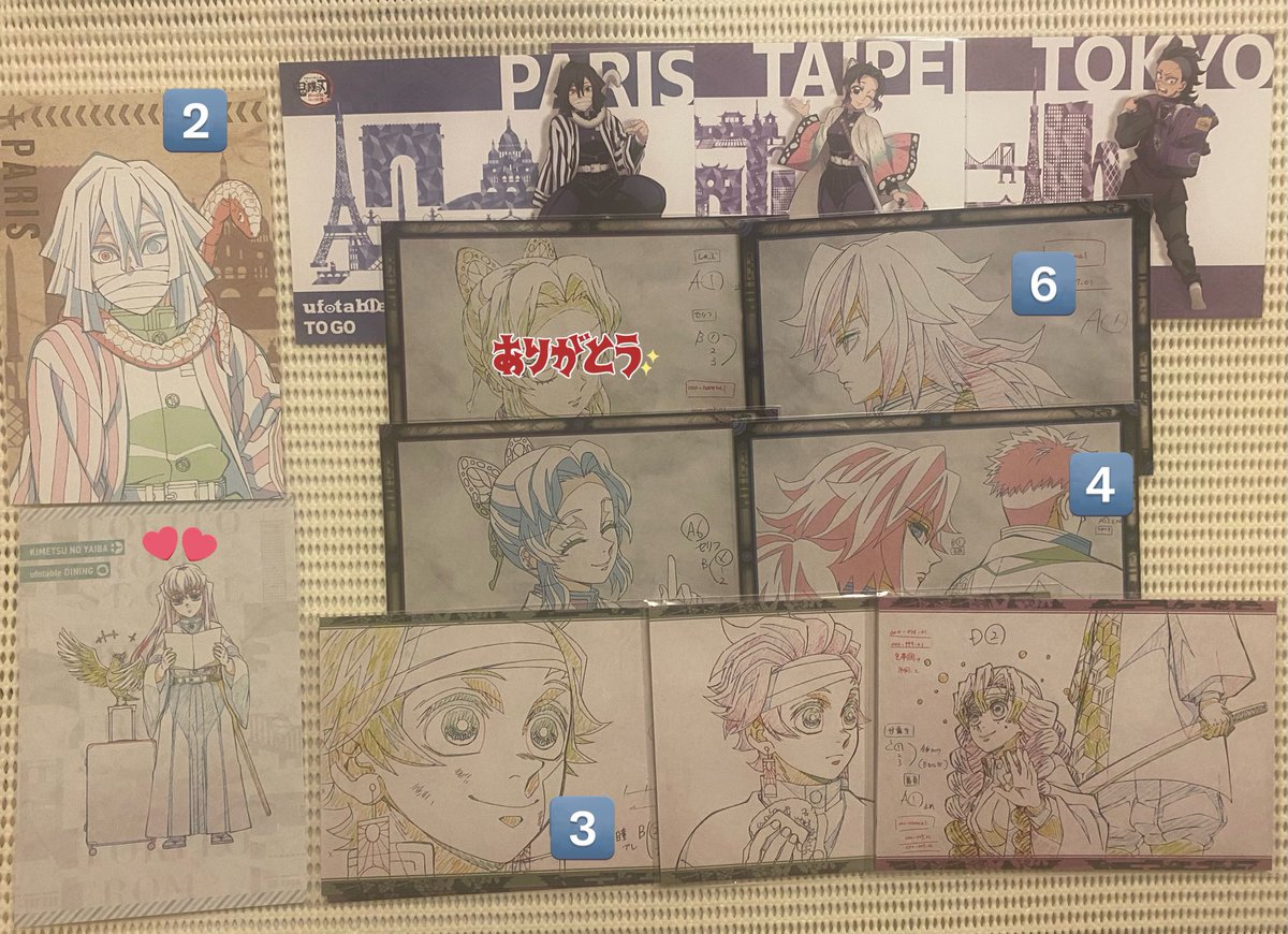 【交換/譲渡】鬼滅の刃 ufotable dining cafe ダイニング お楽しみくじ

譲：画像参照

求：実弥or 〜400円(ALT)

譲渡>前期TV缶と交換>今期,同異種と交換

💕譲渡は他と纏めて(義勇は柱以外,複数優先)
お気軽にお声掛けください◎