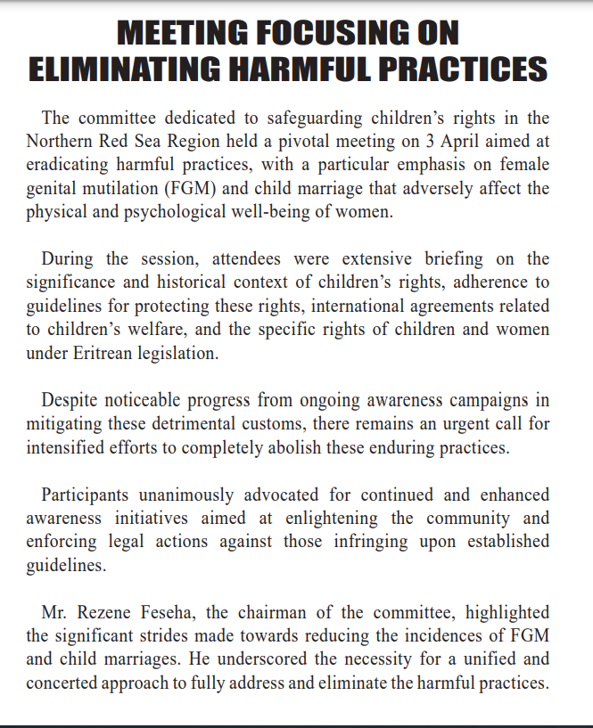 Strong call to end #FGM & child marriage in Northern Red Sea Region! Kudos to GoSE, partners & community leaders working to #protectchildren's rights. Let's continue raising awareness & enforcing laws to end these harmful practices for good! #EndFGM 🇪🇷