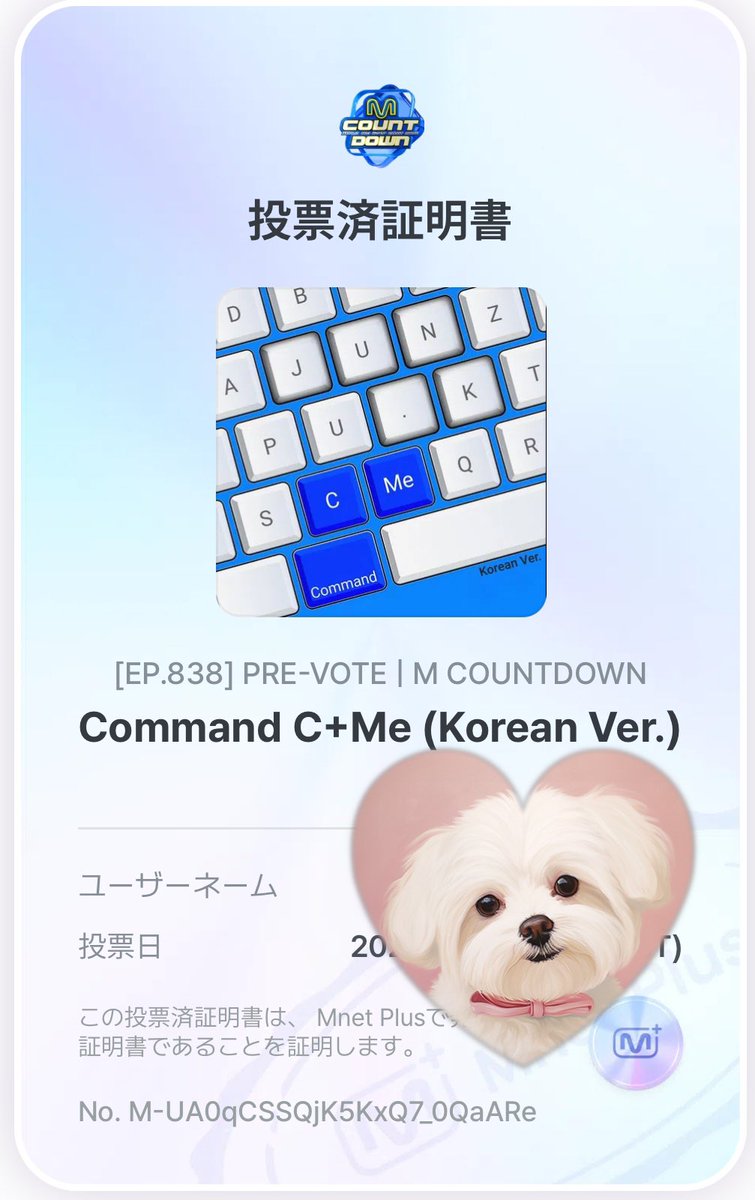 junchie0713's tweet photo. 投票完了👍💕
毎日出来るなるもっと早くから投票したかった😢
#JUN_K #2PM
#Command_C_Me https://t.co/UucIUFeBXX