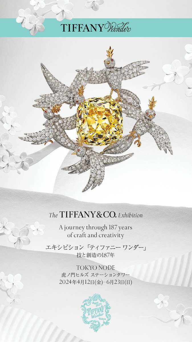 Tiffany &amp; Co. unveils the "Tiffany Wonder" exhibition, a dazzling journey through the brand's history &amp; its connection to Japan.  Visitors can expect design masterpieces, iconic diamonds &amp; more!  #TiffanyWonder  #Tokyo #jewelry #exhibition