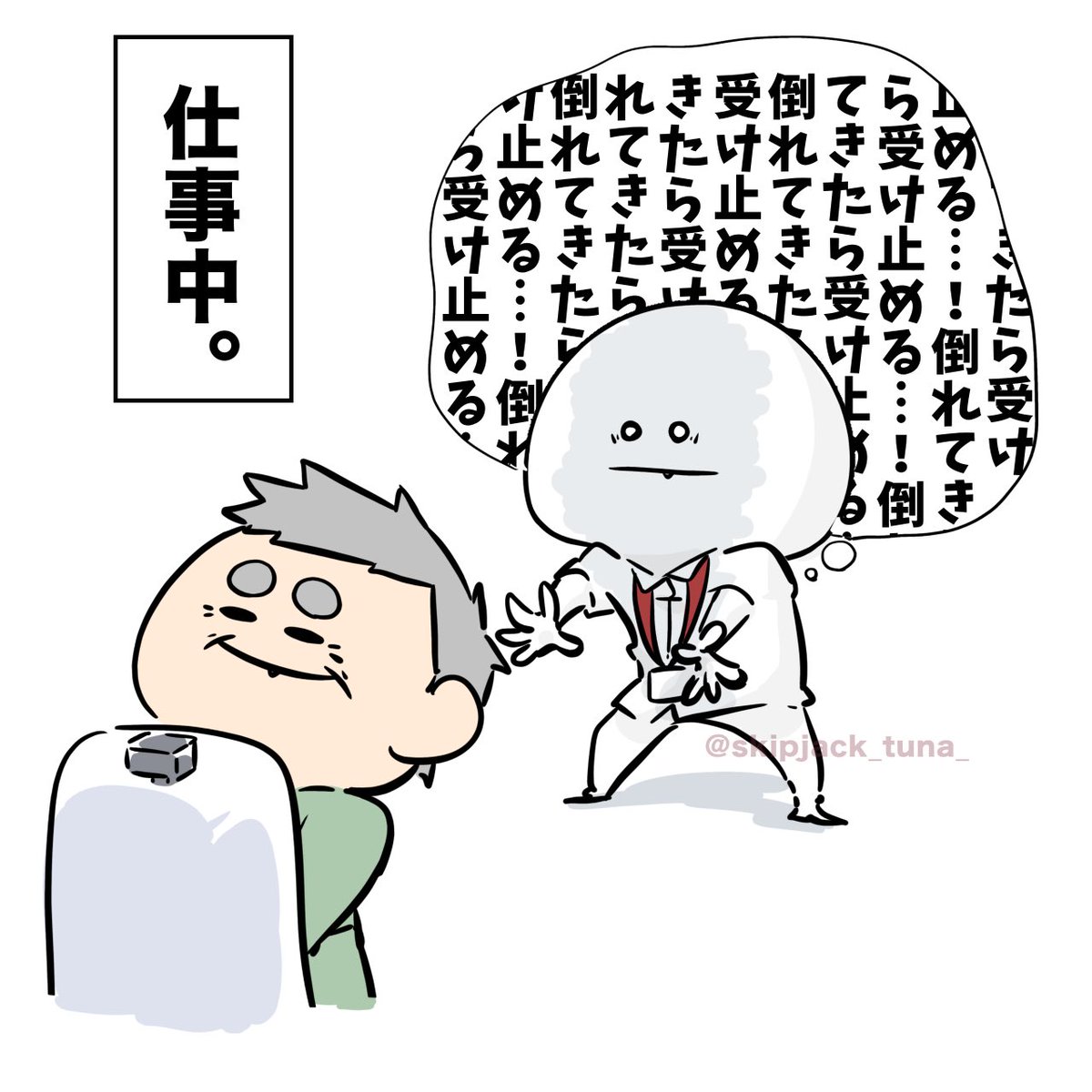 トイレの付き添い介助し過ぎて、間違えて男子トイレ開けちゃった時に何とも思わなくなっちゃったんだけど。 