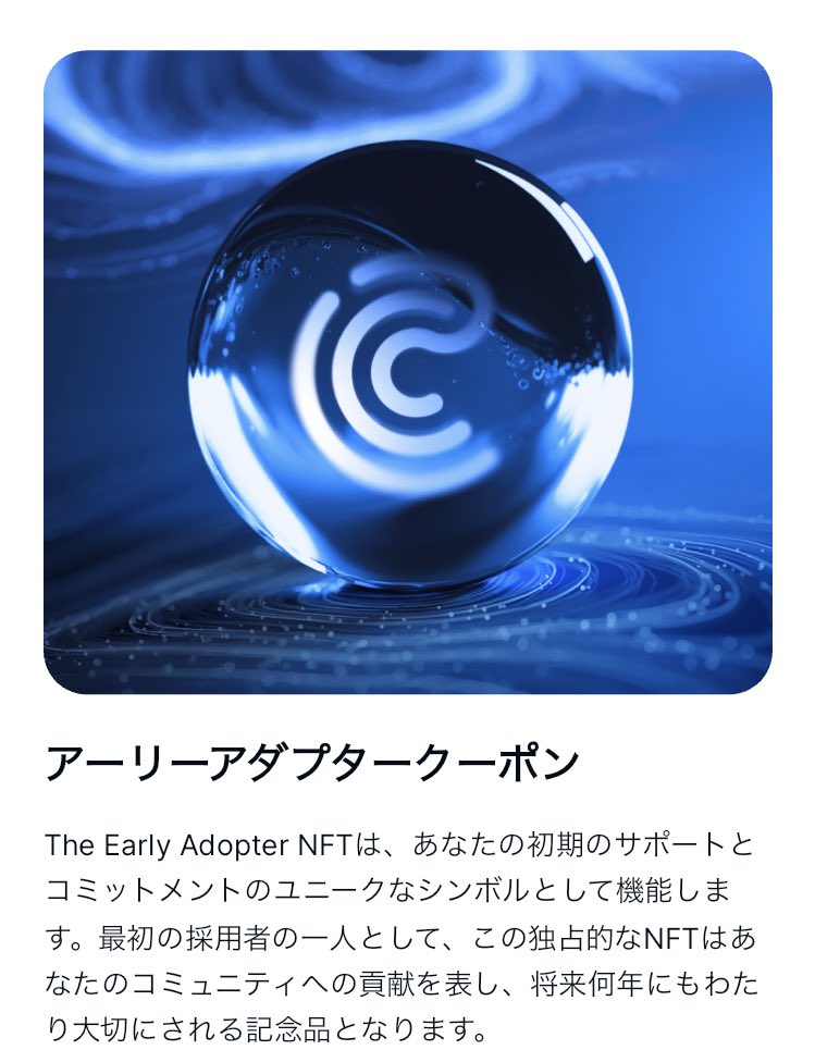 crypto830's tweet image. CorePassに届いたよー🤩🤩🤩
#CoDeTech #XCB #CTN