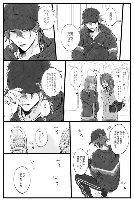 (2/3) 