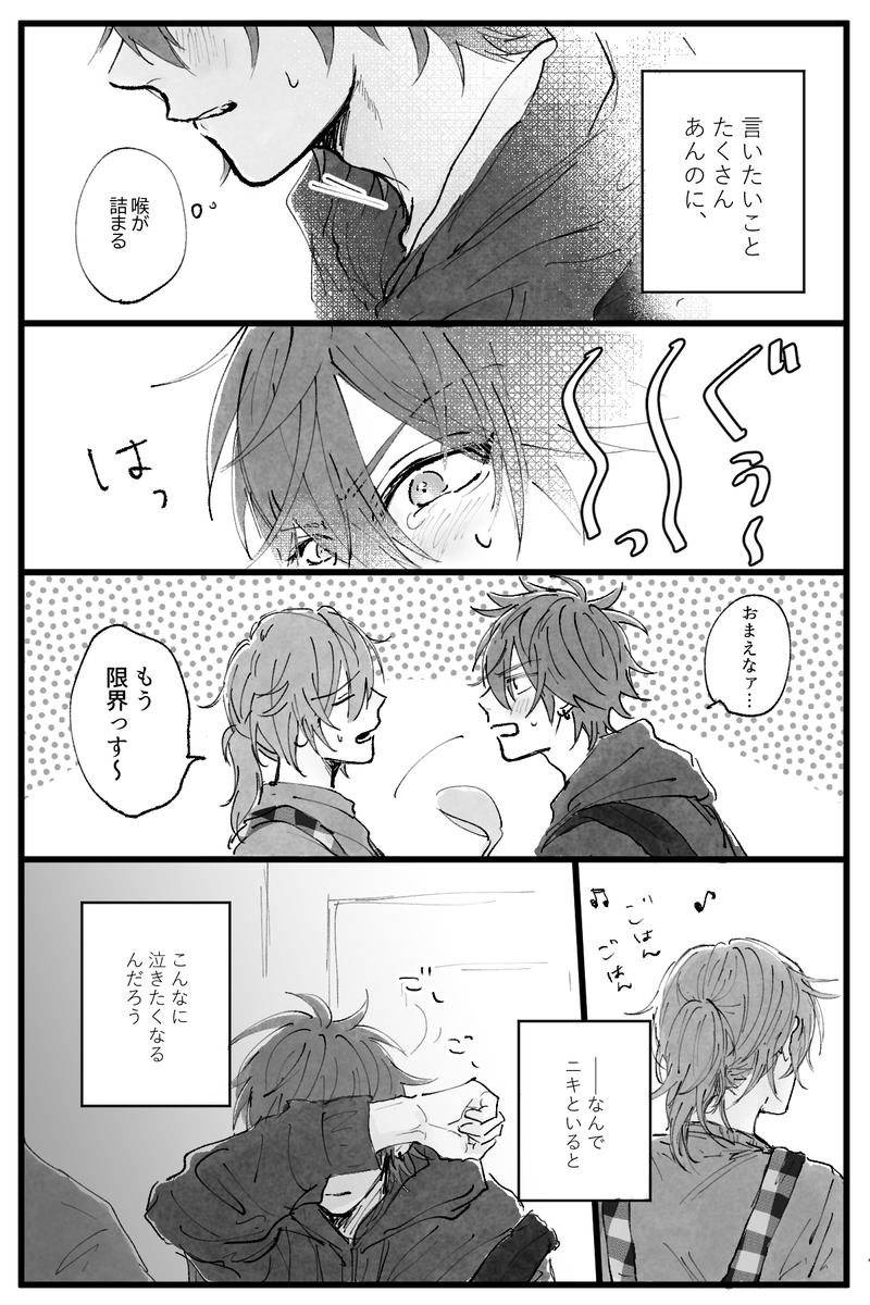 (3/3) 