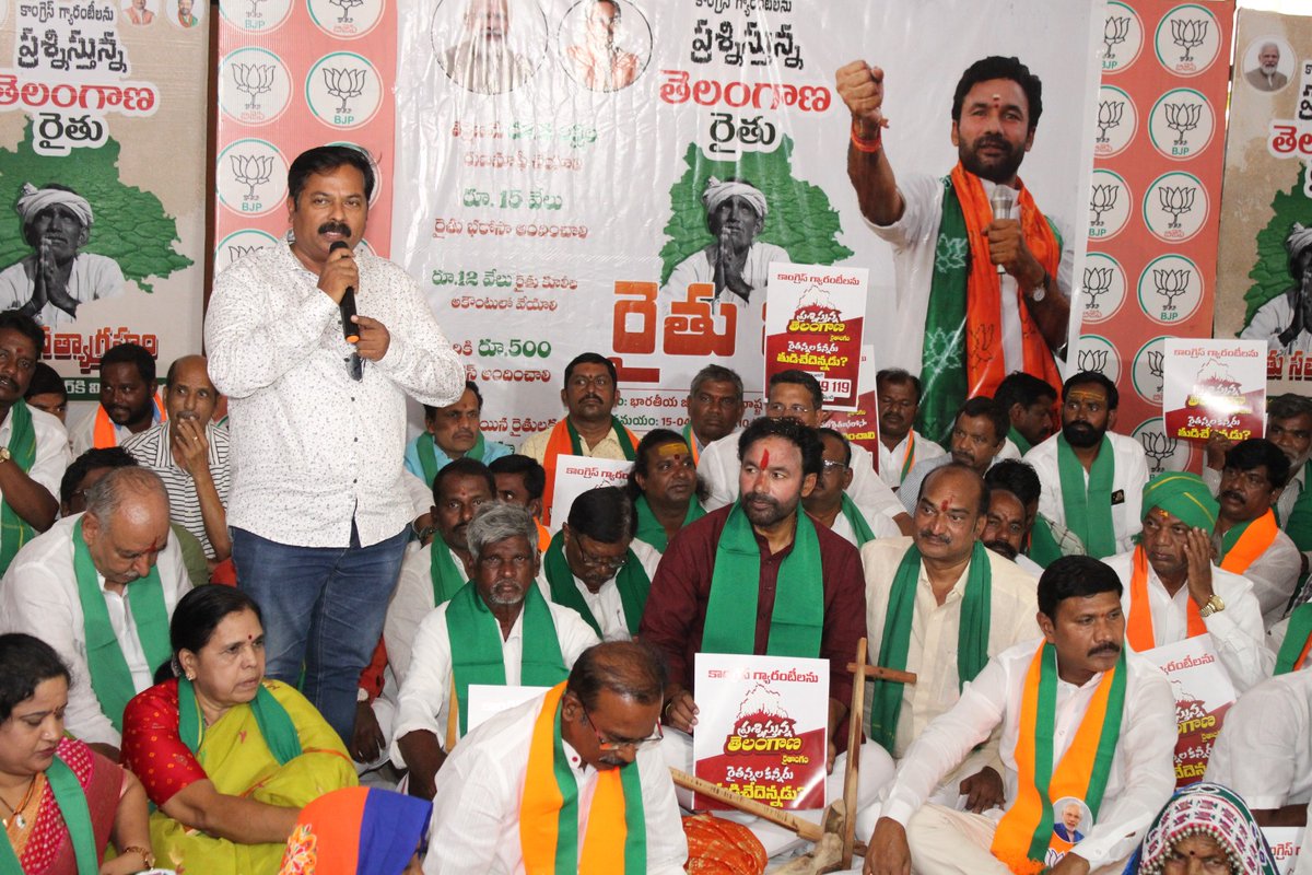 Joined 'Raithu Diksha' program at BJP Telangana office with State President & Central Minister Kishan Reddy Ji. Empowering farmers for a prosperous future. #RaithuDiksha #BJPTelangana #KishanReddy