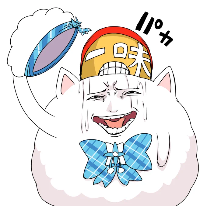 ラミィちゃん見てくれてありがとう!#LamyArt今回のハイライト 