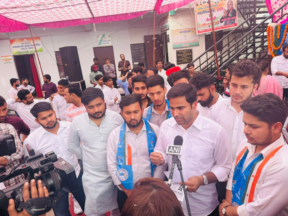 nsui tweet picture