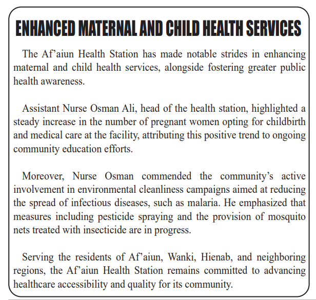 Great news from Af'aiun Health Station! #Maternal & #ChildHealth services improving thanks to their dedication & community engagement. Keep up the amazing work! #PublicHealth #Eritrea 🇪🇷 @UNICEFhealth @UNinEritrea @UNICEFAfrica