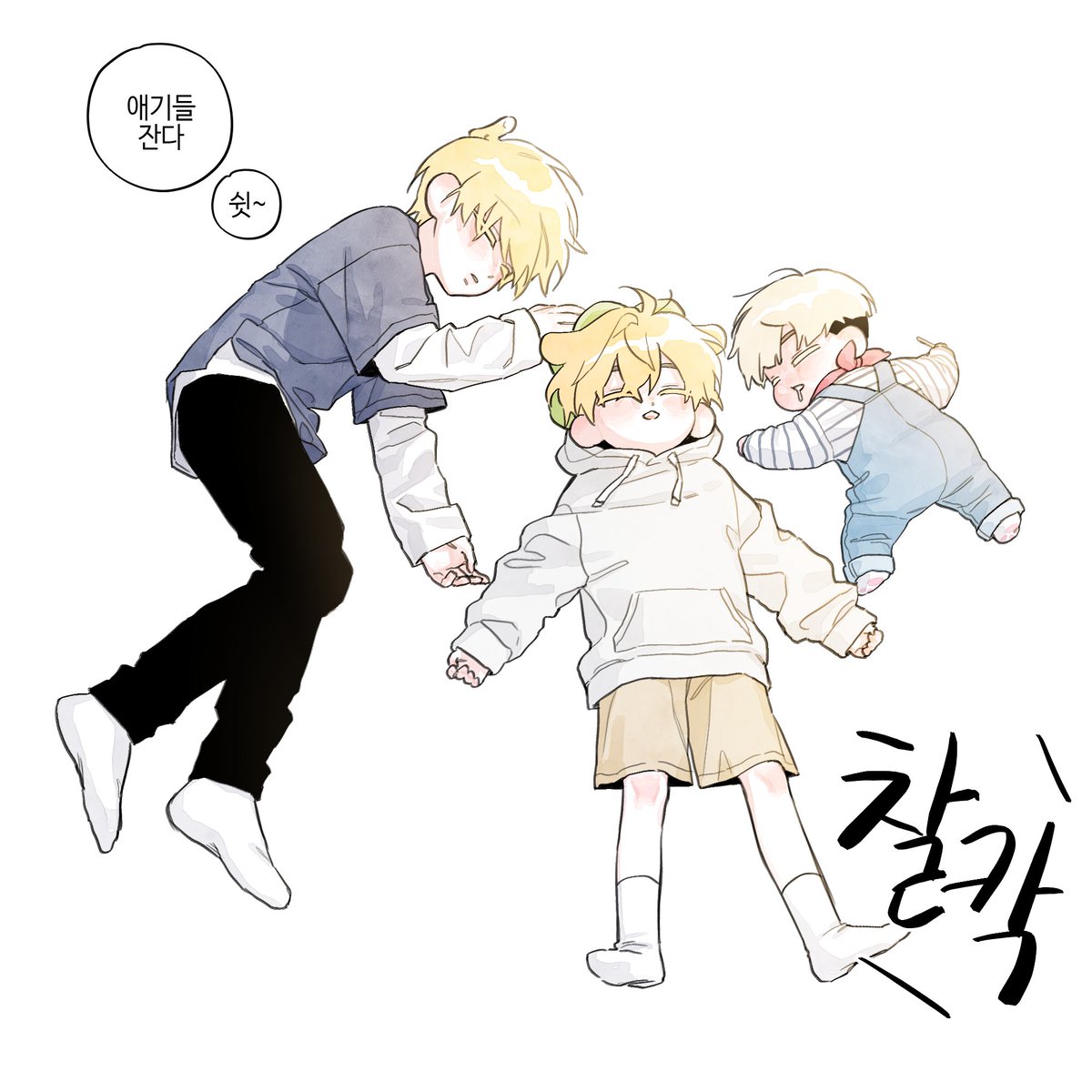 ajgkwl_109's tweet photo. 그리고싶은거 다 다때려넣었으니
같이 퍼먹어주세요 https://t.co/ogfZWIi3m4