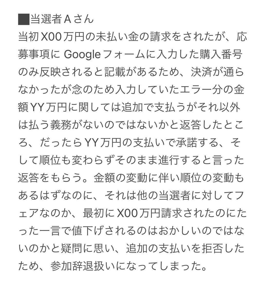 SL___BS's tweet photo. https://t.co/ZTkw5A8dVc