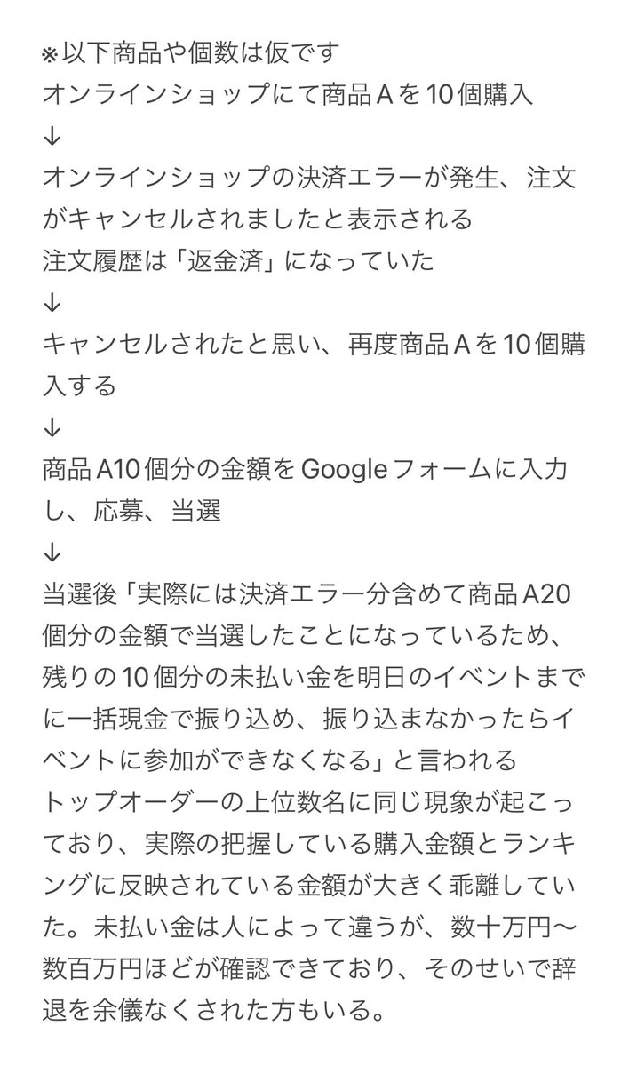 SL___BS's tweet photo. https://t.co/ZTkw5A8dVc