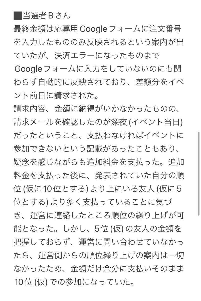 SL___BS's tweet photo. https://t.co/ZTkw5A8dVc