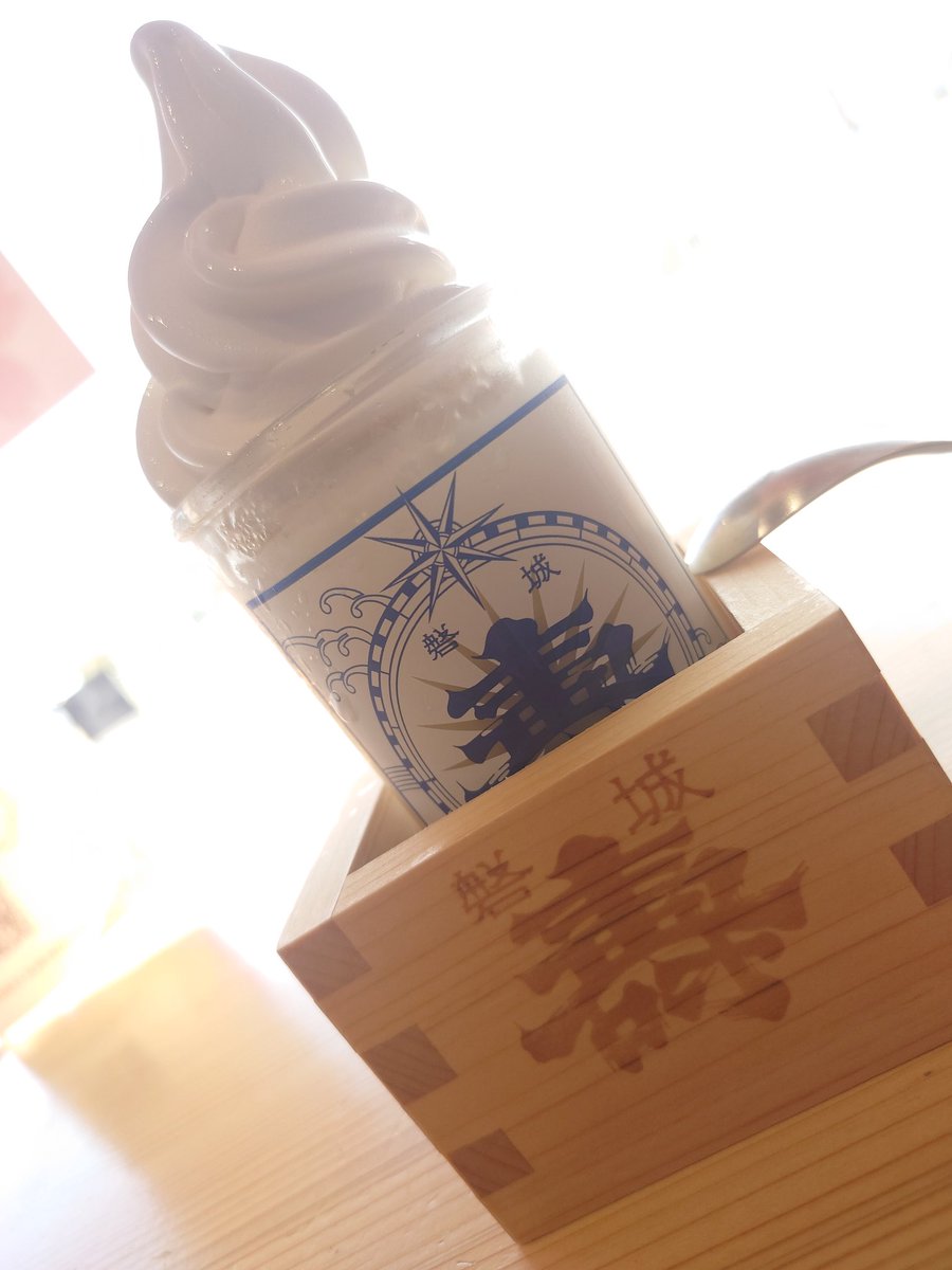 1616ry's tweet photo. 昨日は、楽しかったなぁ〜
余韻✨ https://t.co/XLgi1WTMbB