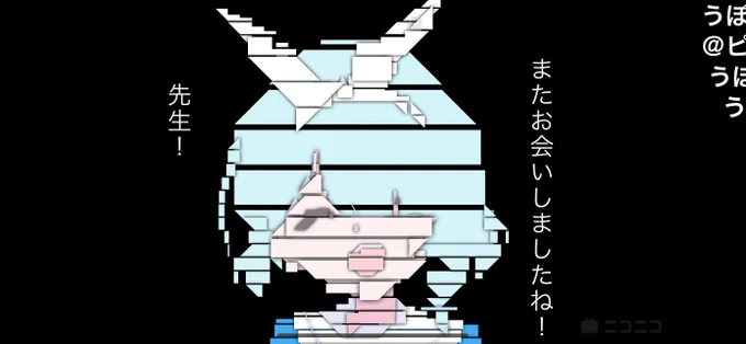 職人すげえ 