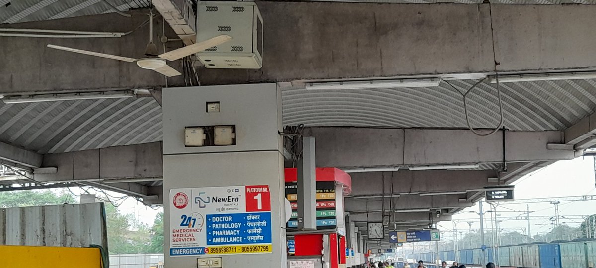 bebhagbe's tweet photo. @RailwaySeva @drmngpsecr https://t.co/HvDn7j3mUD