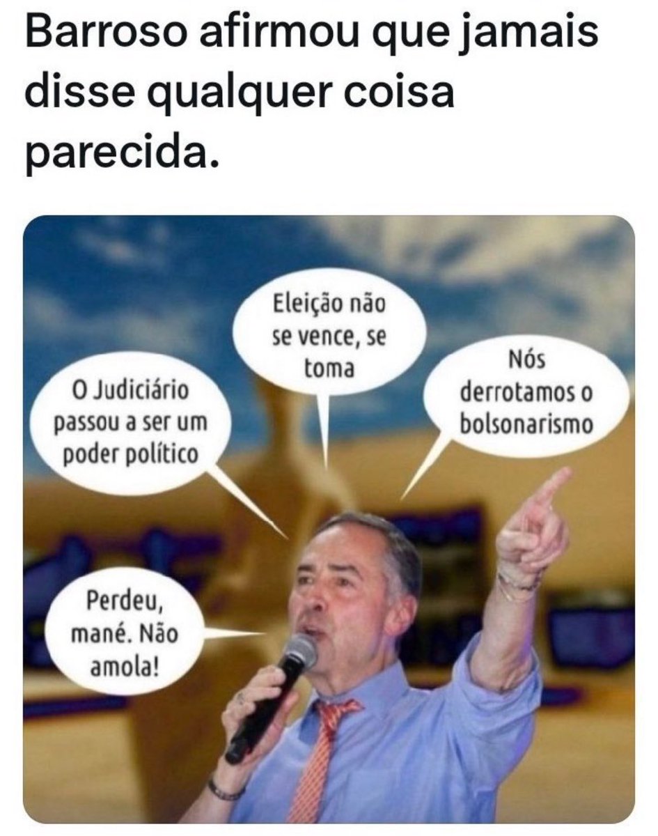 Pavão 🦚 do Superior Tribunal Federal