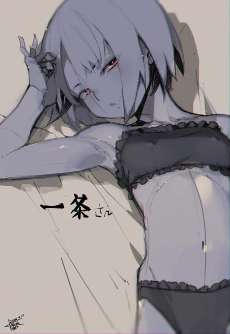 #装甲悪鬼村正 みんな水着イラストあげてるので、一条さんにも協力をお願いした。 