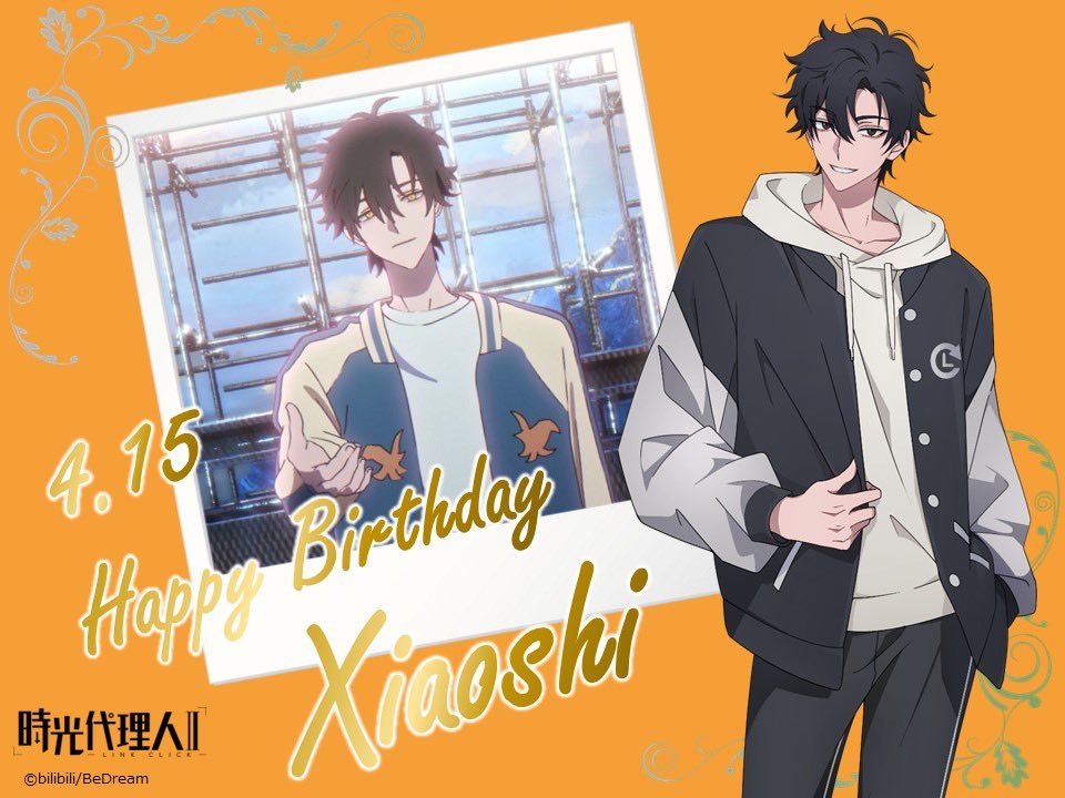 ◇◇o*ﾟﾟ*o◇◇o*ﾟﾟ*o◇◇ 𝟒.𝟏𝟓 🎂𝐇𝐚𝐩𝐩𝐲 𝐁𝐢𝐫𝐭𝐡𝐝𝐚𝐲
