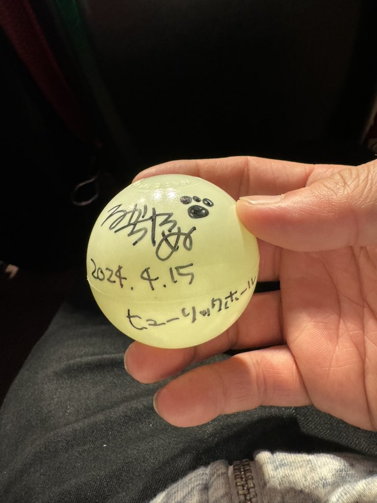 tbkramen's tweet photo. 素晴らしいお披露目ライブでした🥳😂 https://t.co/dF5B5tFIF7