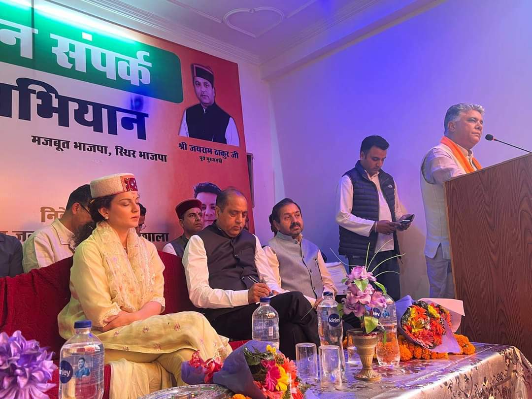 DrRajeevBJP's tweet photo. धर्मशाला में जनसंपर्क अभियान के अंतर्गत आयोजित कार्यक्रम में भाग लिया। मुझे पूर्ण विश्वास है कि धर्मशाला की जनता मोदी जी को लगातार तीसरी बार प्रधानमंत्री बनाने में हमारा सहयोग करेगी।

इस अवसर पर पूर्व मुख्यमंत्री व नेता प्रतिपक्ष श्री जयराम ठाकुर जी, कांगड़ा-चंबा लोकसभा क्षेत्र के प्रभारी श्री विपिन सिंह परमार जी, मण्डी लोकसभा सीट से प्रत्याशी सुश्री कंगना रनाउत जी, धर्मशाला विधानसभा सीट से प्रत्याशी श्री सुधीर शर्मा जी सहित पार्टी के अन्य पदाधिकारी व कार्यकर्ता उपस्थित रहे।
 #अबकीबार400पार