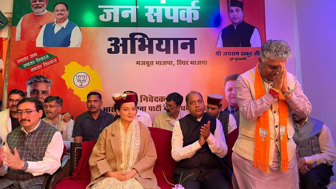 DrRajeevBJP's tweet photo. धर्मशाला में जनसंपर्क अभियान के अंतर्गत आयोजित कार्यक्रम में भाग लिया। मुझे पूर्ण विश्वास है कि धर्मशाला की जनता मोदी जी को लगातार तीसरी बार प्रधानमंत्री बनाने में हमारा सहयोग करेगी।

इस अवसर पर पूर्व मुख्यमंत्री व नेता प्रतिपक्ष श्री जयराम ठाकुर जी, कांगड़ा-चंबा लोकसभा क्षेत्र के प्रभारी श्री विपिन सिंह परमार जी, मण्डी लोकसभा सीट से प्रत्याशी सुश्री कंगना रनाउत जी, धर्मशाला विधानसभा सीट से प्रत्याशी श्री सुधीर शर्मा जी सहित पार्टी के अन्य पदाधिकारी व कार्यकर्ता उपस्थित रहे।
 #अबकीबार400पार