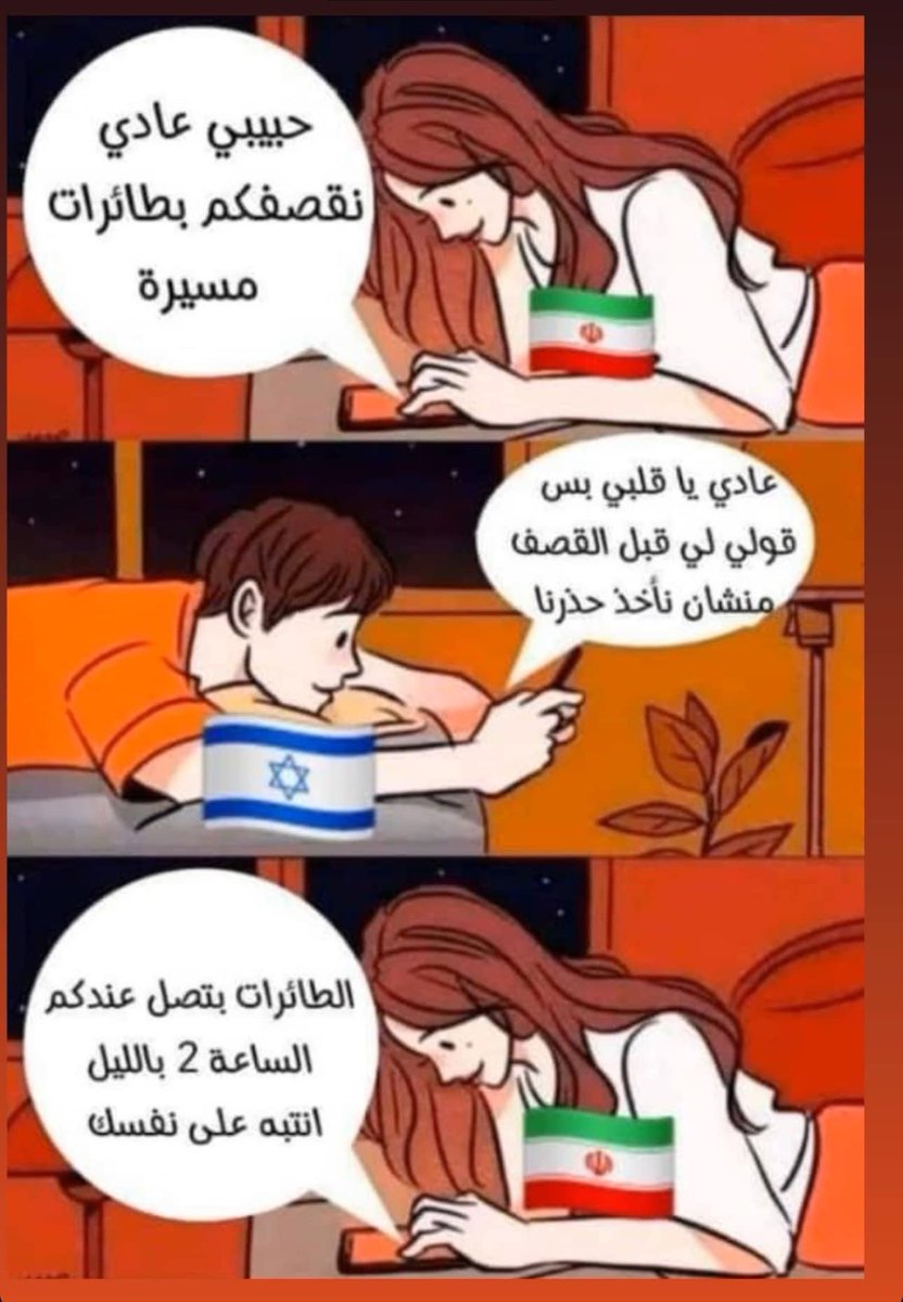 RawInvest1's tweet photo. خلال أوقات الحرب، يمكن أن يكون التأثير على الاقتصاد عميقا. على سبيل المثال، يمكن أن تواجه الموارد الأساسية مثل النفط الخام والغاز الطبيعي المسال اضطرابات في سلاسل التوريد، مما يؤدي إلى ارتفاع الأسعار. وفي الوقت نفسه، قد تتعثر أسعار الأسهم وسط عدم استقرار السوق. https://t.co/rWTwj8jGic