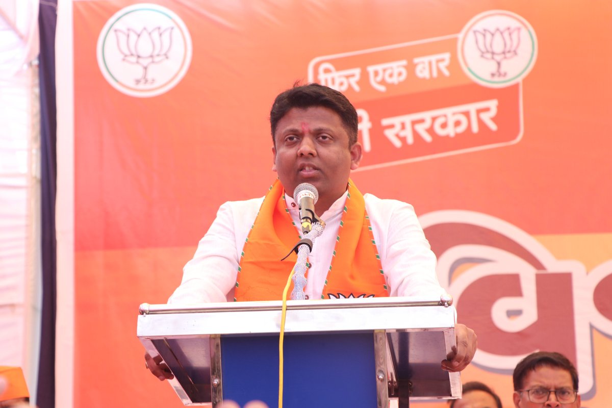 Sanket Sharma tweet media