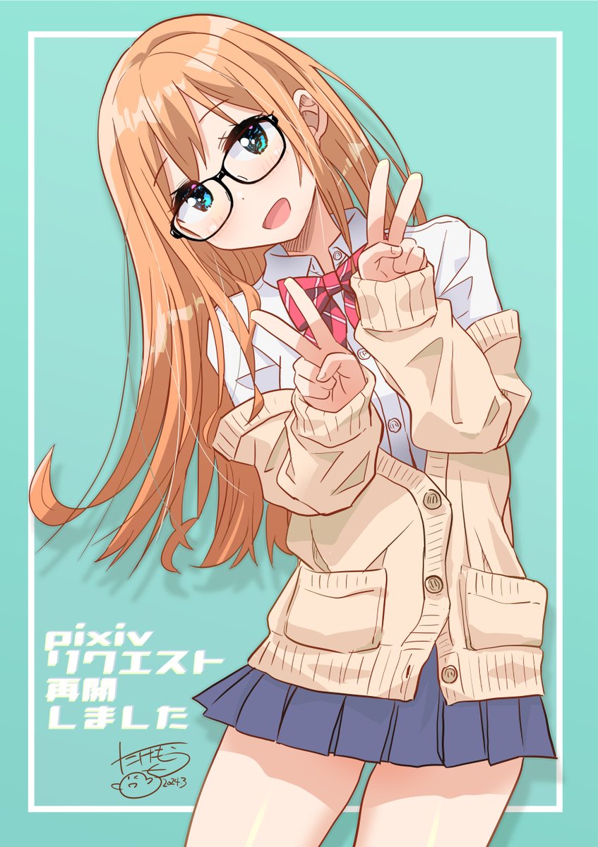 「工口漫画を描くぞ」と言ったものの全然描けずに2年以上経ったけど、描くぞと思ってた頃描いた絵の1、2枚目と比べても3、4枚目の方が一応画力が上がってると思うので「この時間も無駄ではなかった」と自分を慰めてる。 